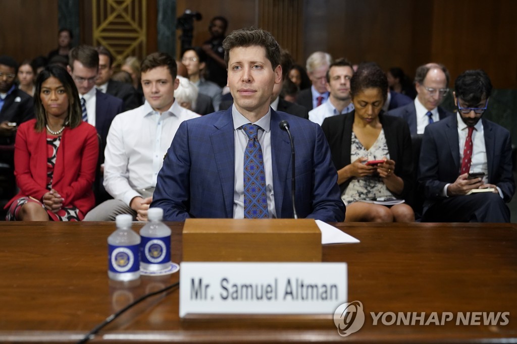 'AI가 세계평화 잠재적 위협일까' 유엔 안보리, 첫 논의 나선다