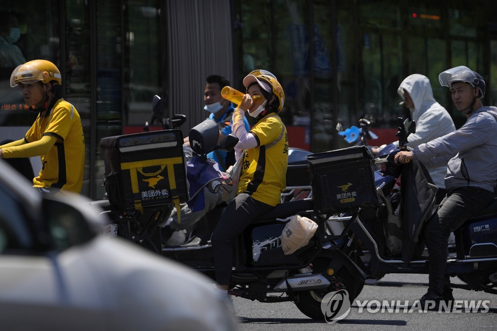 중국 플랫폼 기업들, 취업난 속 최소 2억명 고용 창출