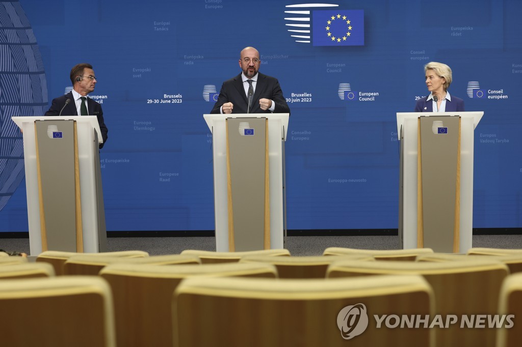 '대중국 전략, 단합이 먼저'…EU 공동성명, '디리스킹' 재확인