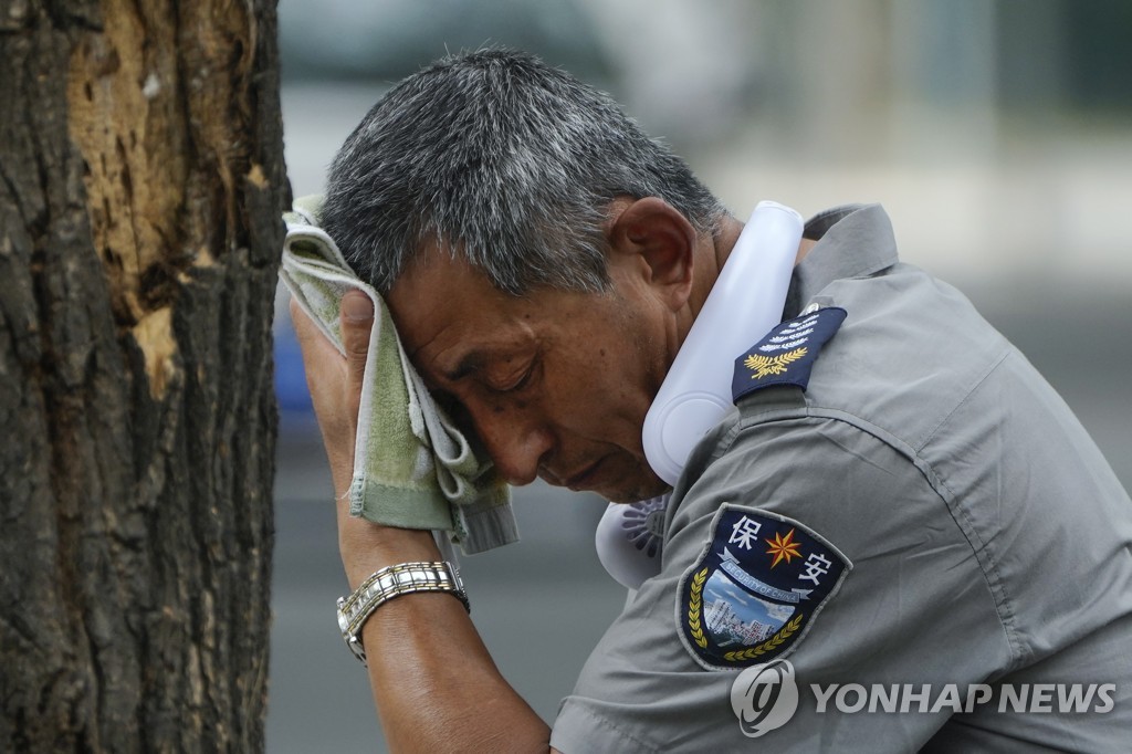 지난 월요일, 지구촌 가장 더운 날이었다…평균 17도