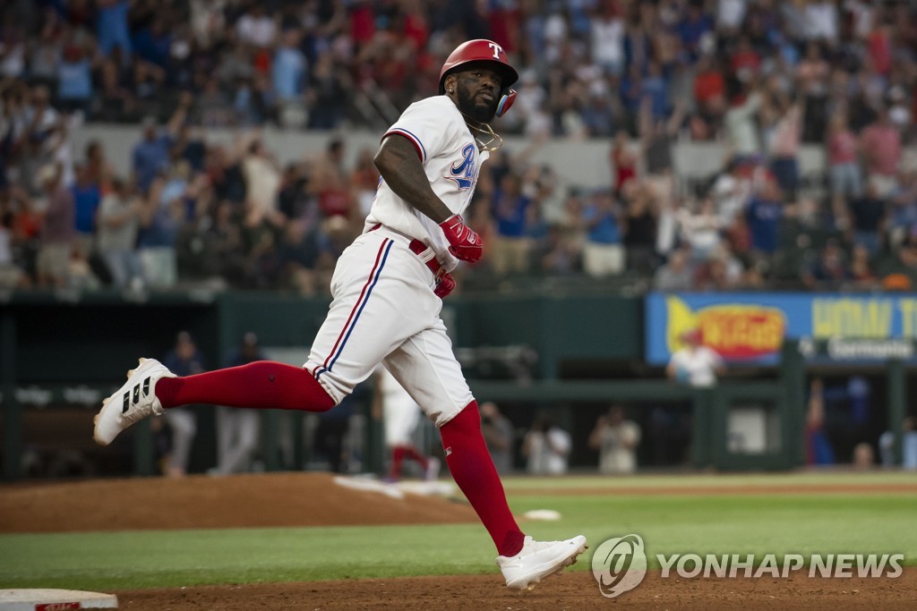 가르시아·헤이스, 저지·트라우트 대체 선수로 MLB 올스타 출전