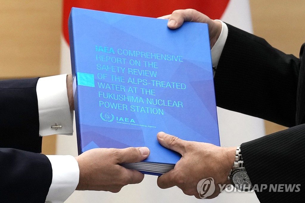 IAEA "日오염수 방류, 국제기준 부합…기술적 관점서 신뢰 가능"(종합2보)