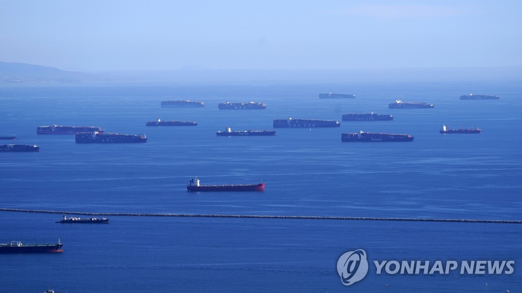 해운업 2050년까지 '탄소제로' 잠정합의…업계 초비상 예고