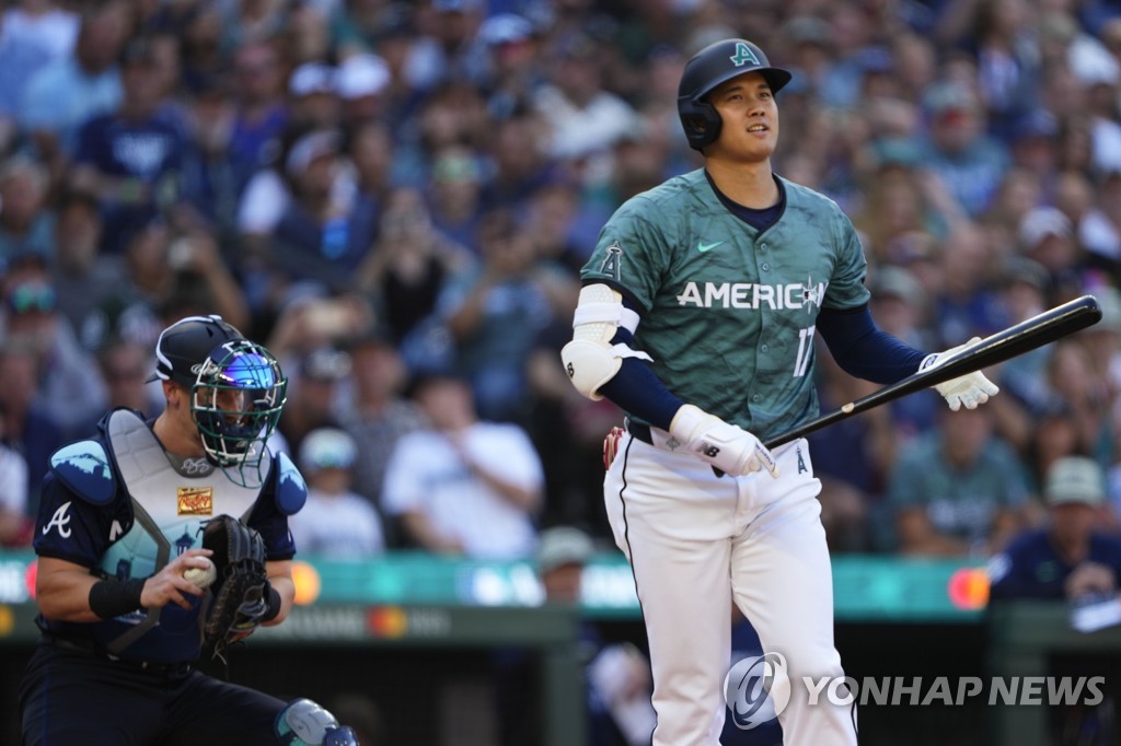 "시애틀로 와주세요!"…MLB 올스타전도 오타니 열풍