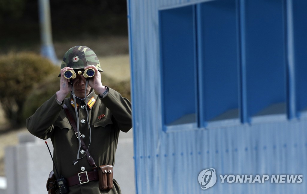 美 "월북 미군 새로운 내용 없어…상태 파악이 최우선"