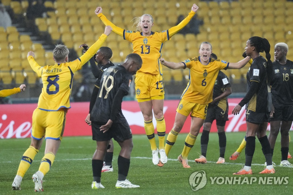 [여자월드컵] 4년 전 준우승팀 네덜란드, 본선 데뷔 포르투갈 1-0 제압