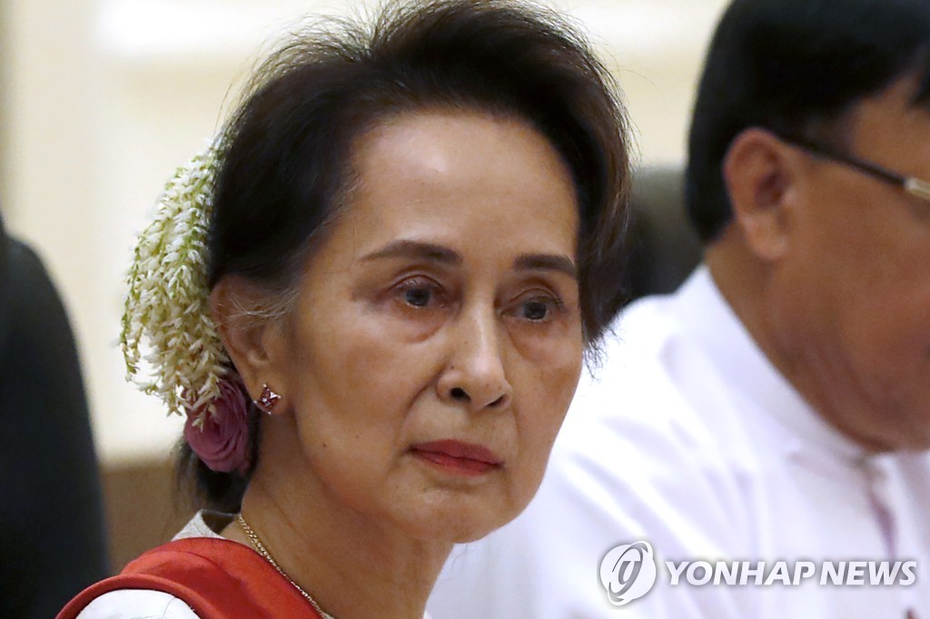 미얀마 아웅산 수치, 가택연금 전환설…BBC "이미 교도소 나와"