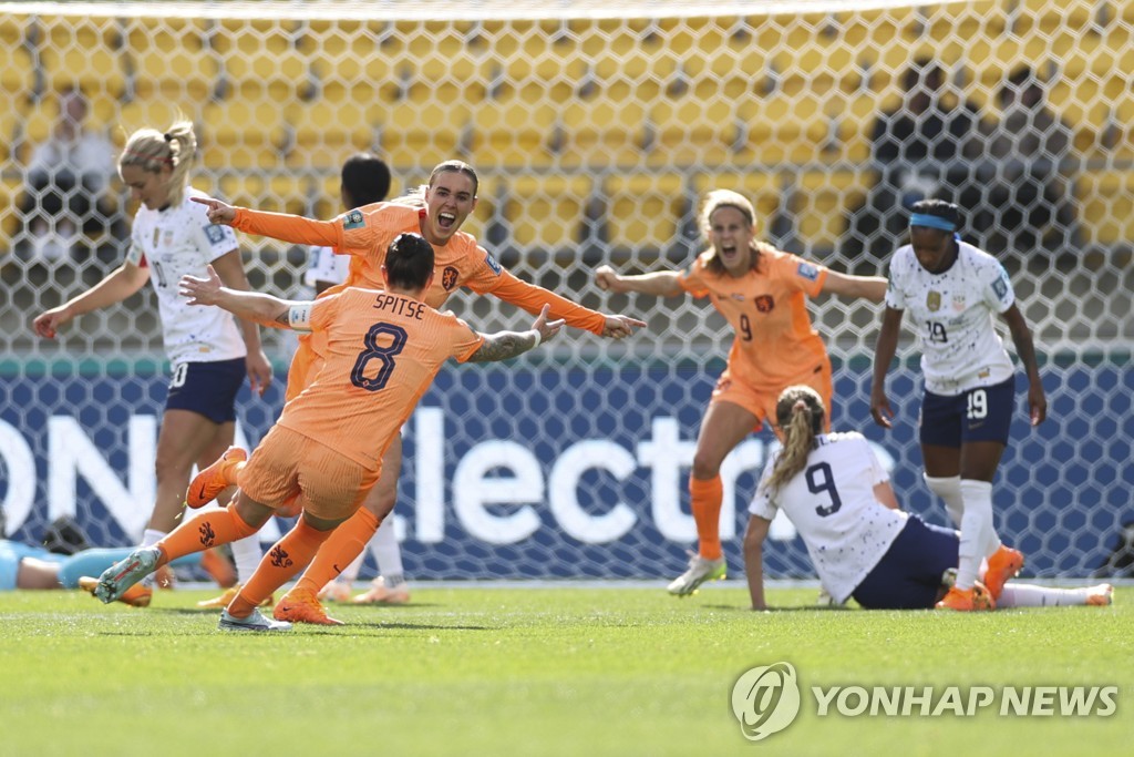 [여자월드컵] '디펜딩 챔프' 미국, 네덜란드와 1-1 무승부…E조 1위 유지