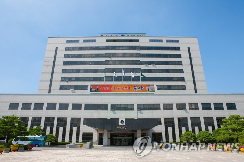 검찰 '새만금 태양광 비리 의혹' 군산시청 압수수색(종합)