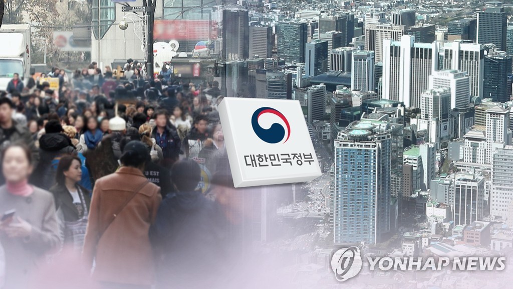 부동산稅 빠진 세법개정…세수펑크 속 '경기활력' 감세카드