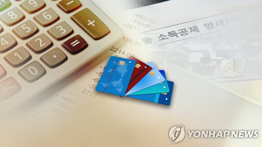 [2023세법] 전통시장 카드공제율 40→50% 한시상향…민생지원책 일몰 연장