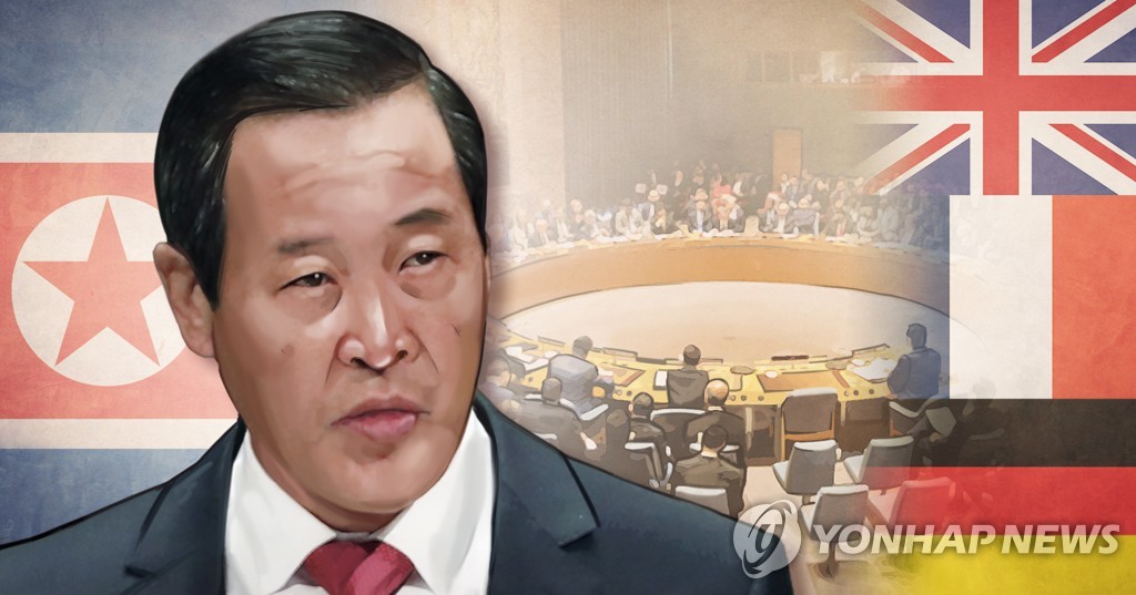 안보리, 北 '화성-18형' ICBM 논의…북한도 5년여만에 발언