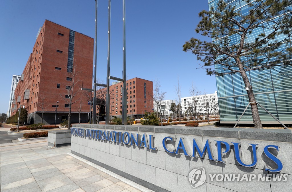 세계수학경시대회 인천서 15일 개최…15개국 3천명 참가