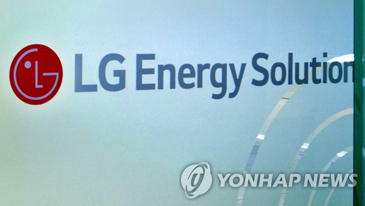 [특징주] LG에너지솔루션, 교환사채 물량 부담 우려로 2.9% 하락(종합)