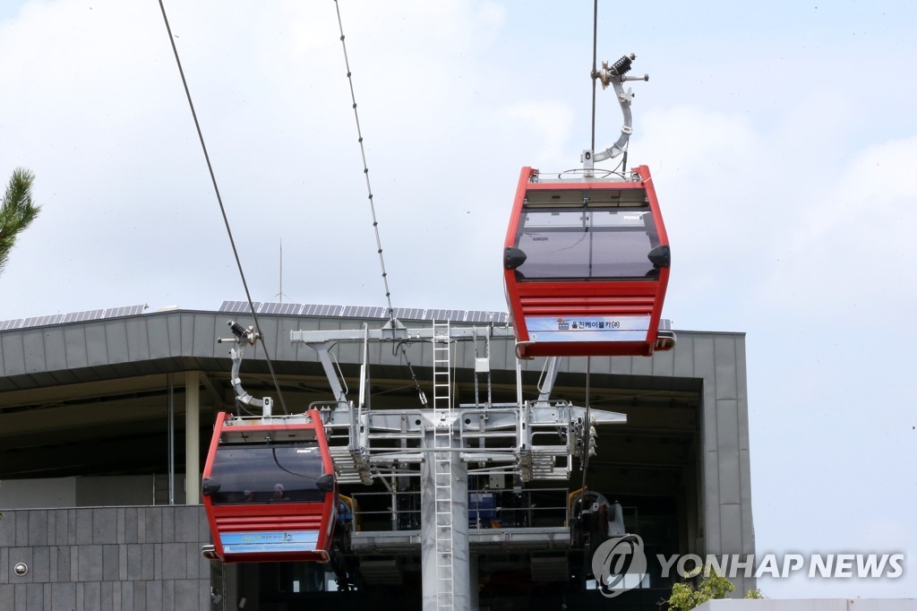 작년 이어 또다시 멈춰선 울진왕피천케이블카…관광객 불편