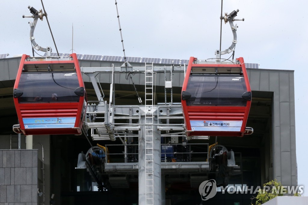 창원시, 마산만·장복산 케이블카 재추진…타당성 용역 계획