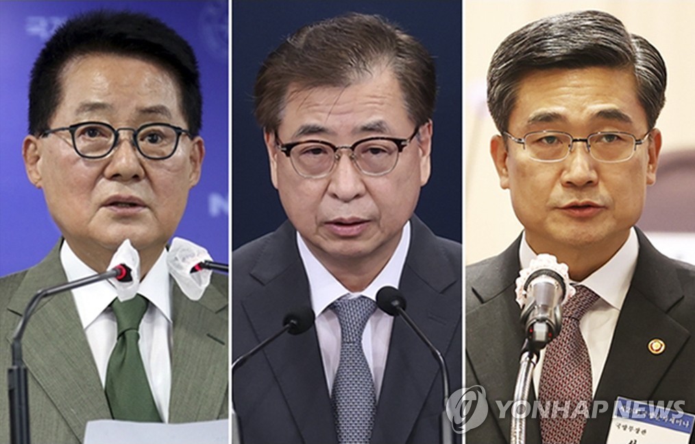정의용·검찰, 탈북어민 강제북송 재판서 '격한 설전'