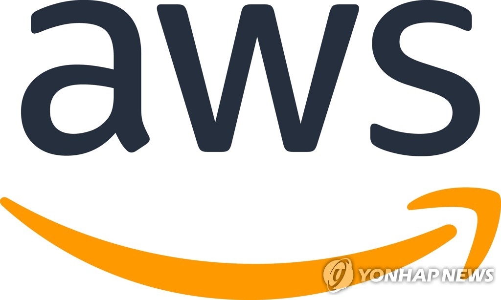 AWS, 국내 중소기업 대상 디지털전환 지원 프로그램