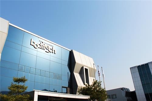 바디텍메드, 가정용 코로나19 진단키트 FDA 긴급사용승인 받아