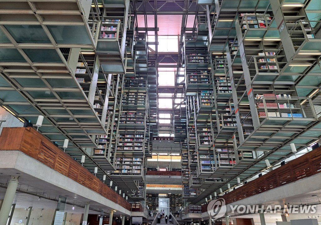 '한국도서 0.02%' 멕시코 유명 도서관에 교민들 책 기증 행렬