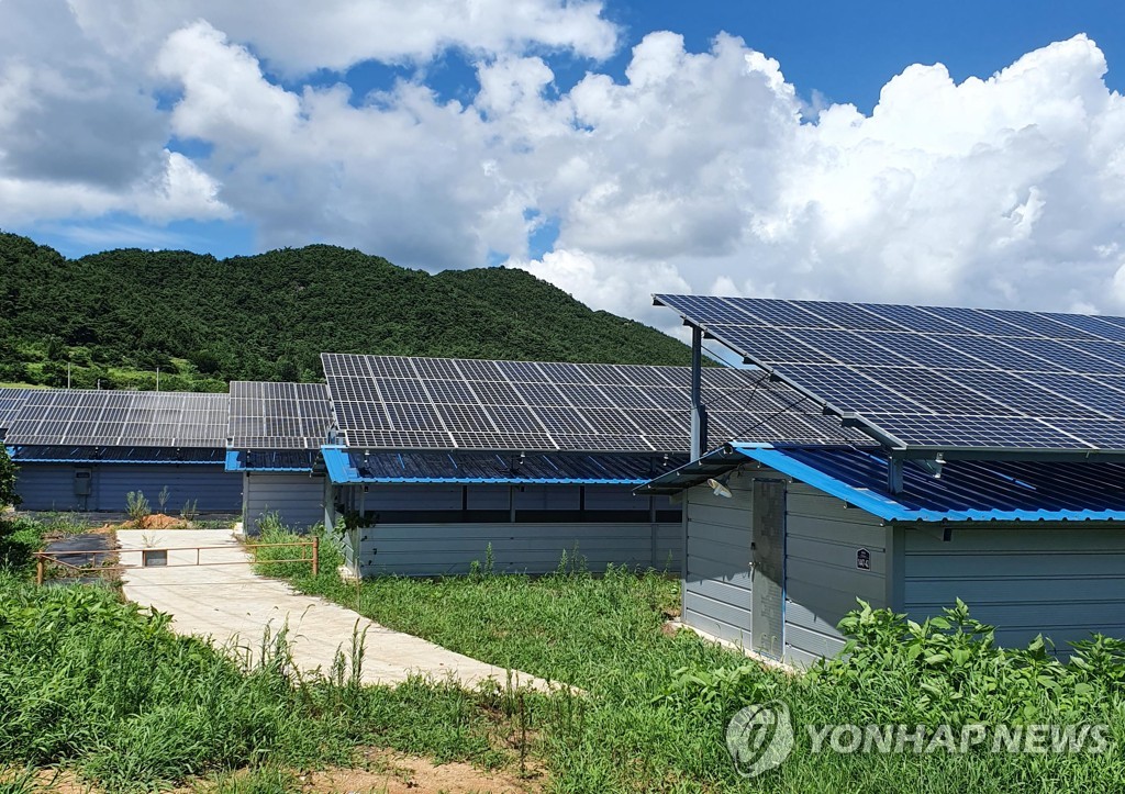 한전 2만3천명 전직원 "태양광 사업 절대 안한다" 서약서