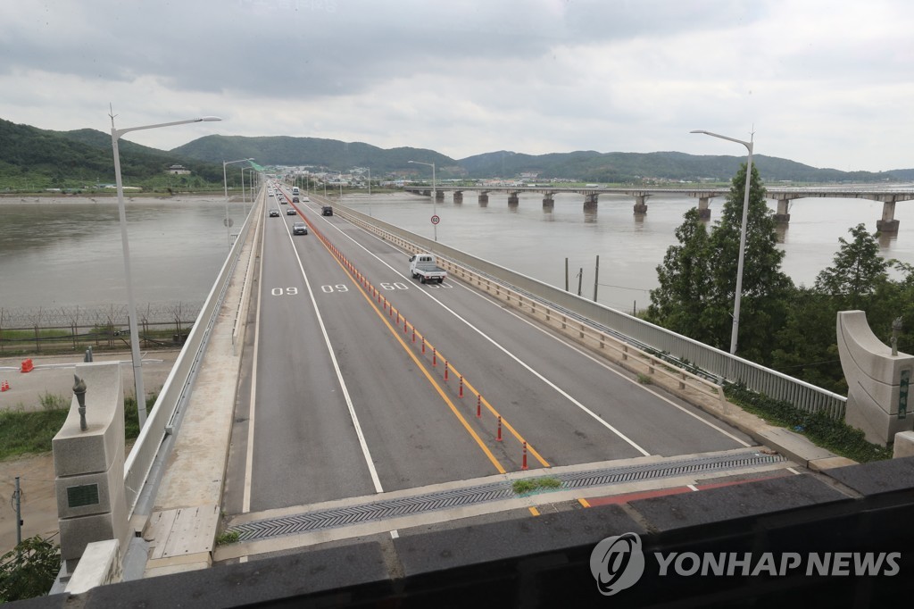 인천 강화대교서 "사람 추락했다" 신고…해경 수색