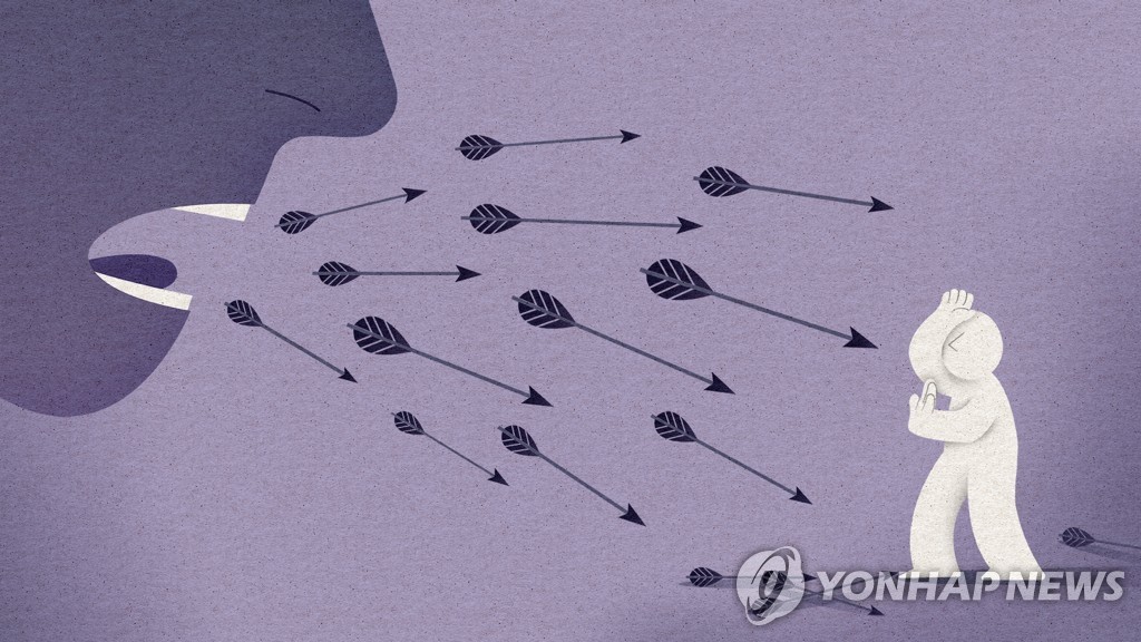 전교조 전북지부 "교사에 폭언·성희롱한 교장 중징계하라"
