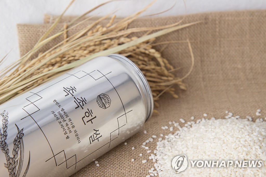 '신석기 볍씨' 이름 딴 가와지 쌀 즉석 비빔밥으로 개발