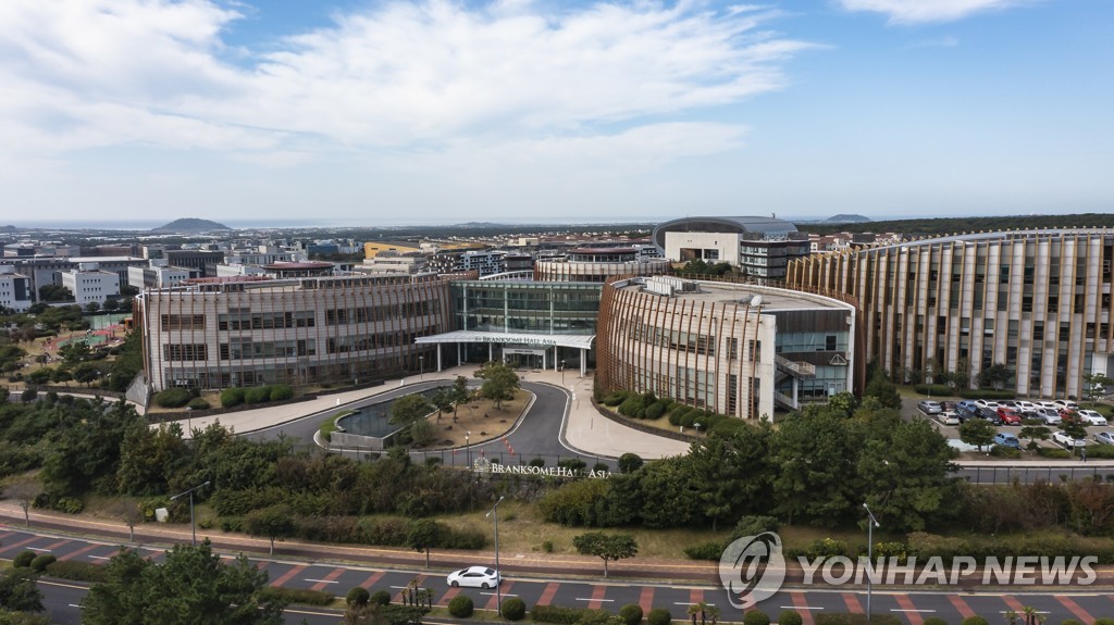 제주 국제학교서 초 3∼6학년 대상 영어캠프 운영