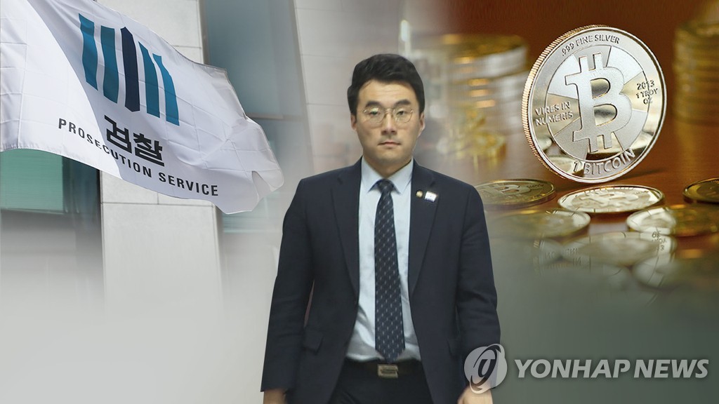 여야, '김남국 징계' 소위배정 '핑퐁'?…'1·2소위' 놓고 신경전