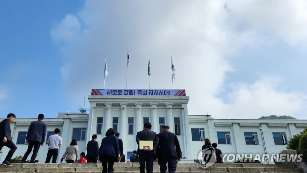 [강원소식] 반려동물과 함께하는 휴가철 캠페인