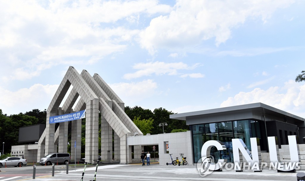 충남대·전북대, 국내 첫 축산환경특성화대학원 유치