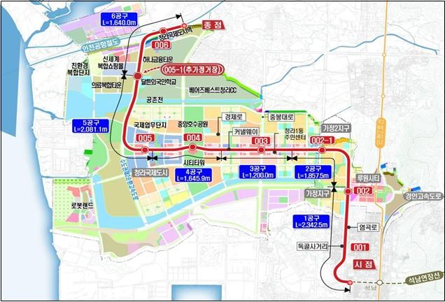 7호선 청라 연장선 '돔구장역' 신설…노선 2027년 개통