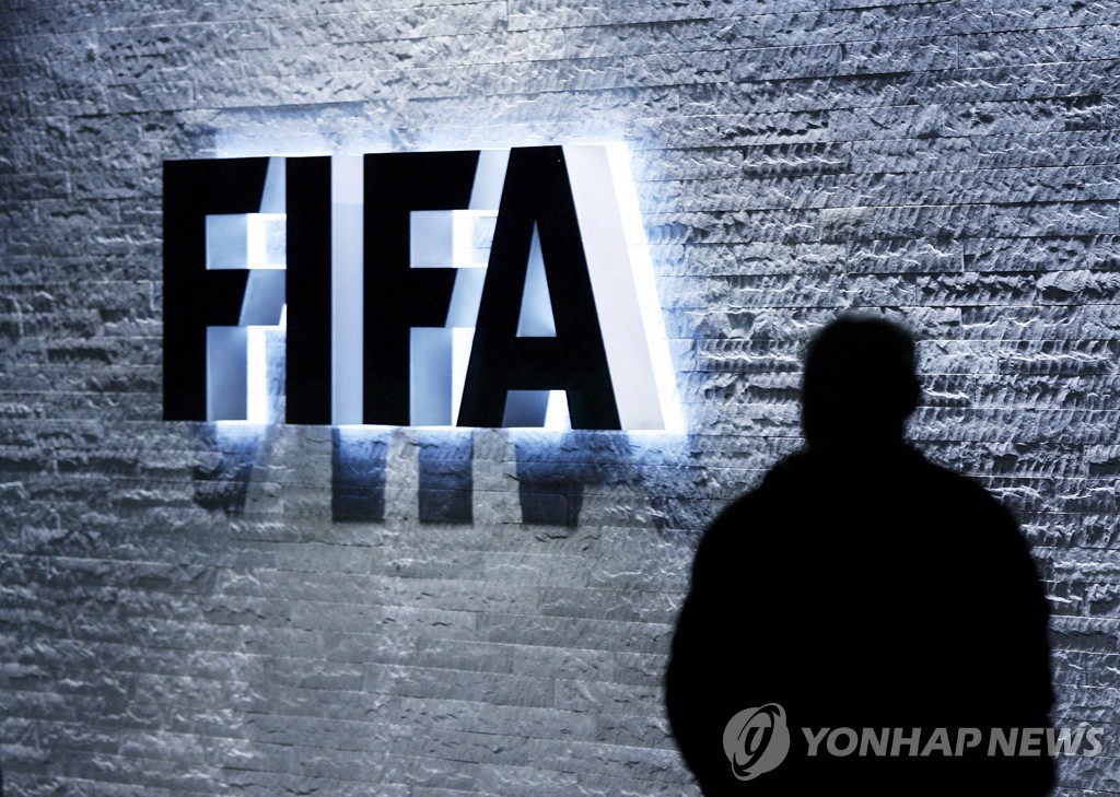 FIFA, 이적 수수료 상한제 소송서 에이전트 단체에 '완승'