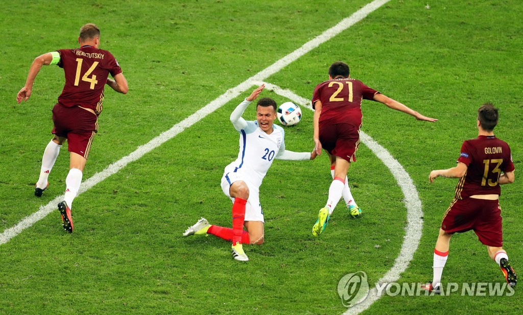 '손흥민 옛 동료' 알리의 충격 고백…"6살 때 성적 학대 당해"