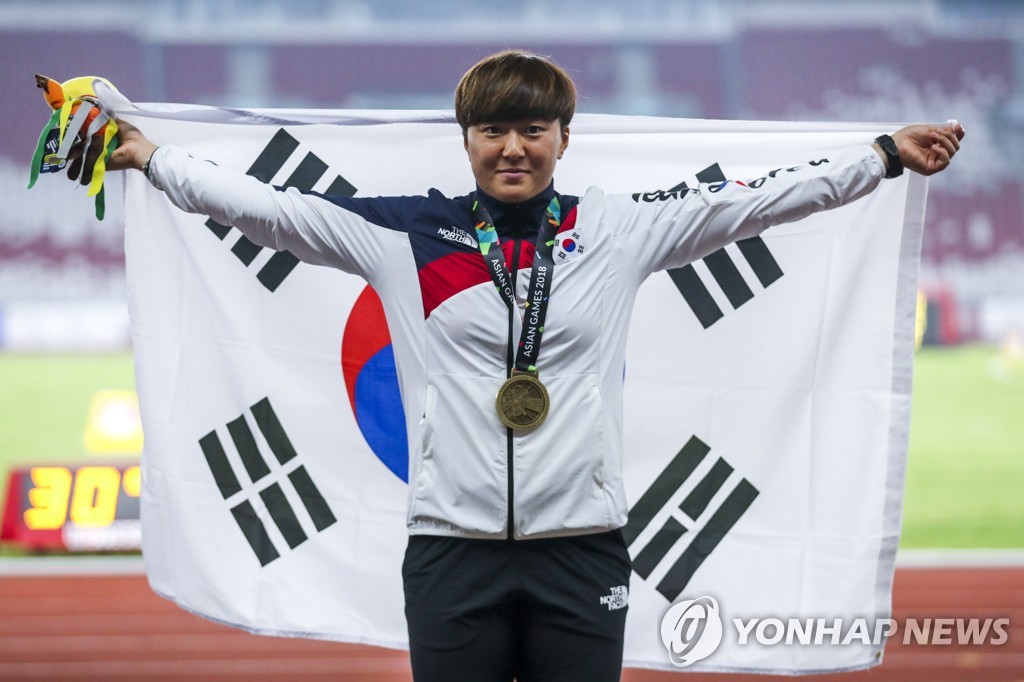 한국 남자 400ｍ계주, 아시아선수권서 38년 만에 동메달…38초99(종합)