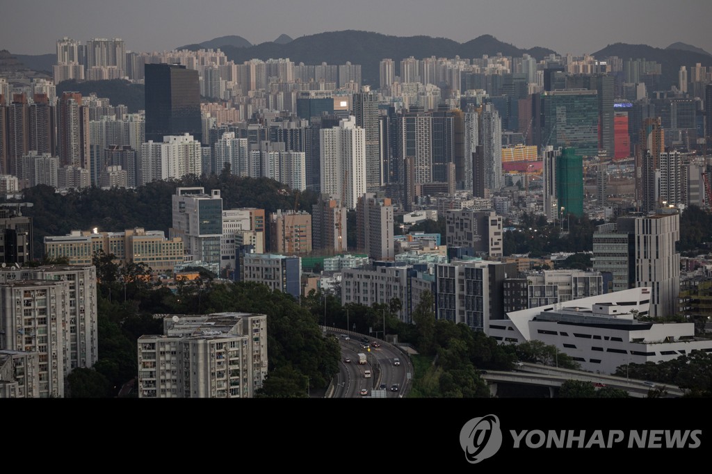 홍콩 고급주택 2채, 330억원이나 싸게 팔려…"부동산 침체 영향"
