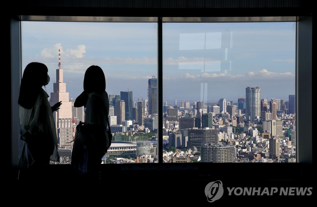 일본 도쿄 도심 상반기 신축 아파트 평균가 첫 1억엔 돌파