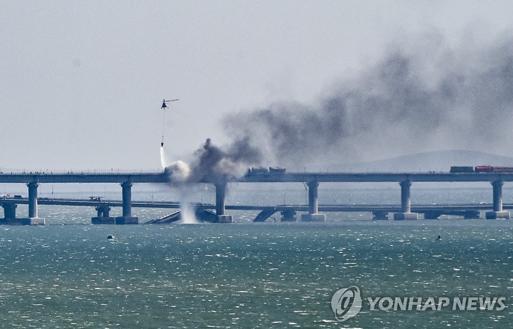 러 "우크라, 미사일로 크림대교 겨냥했으나 요격 성공"