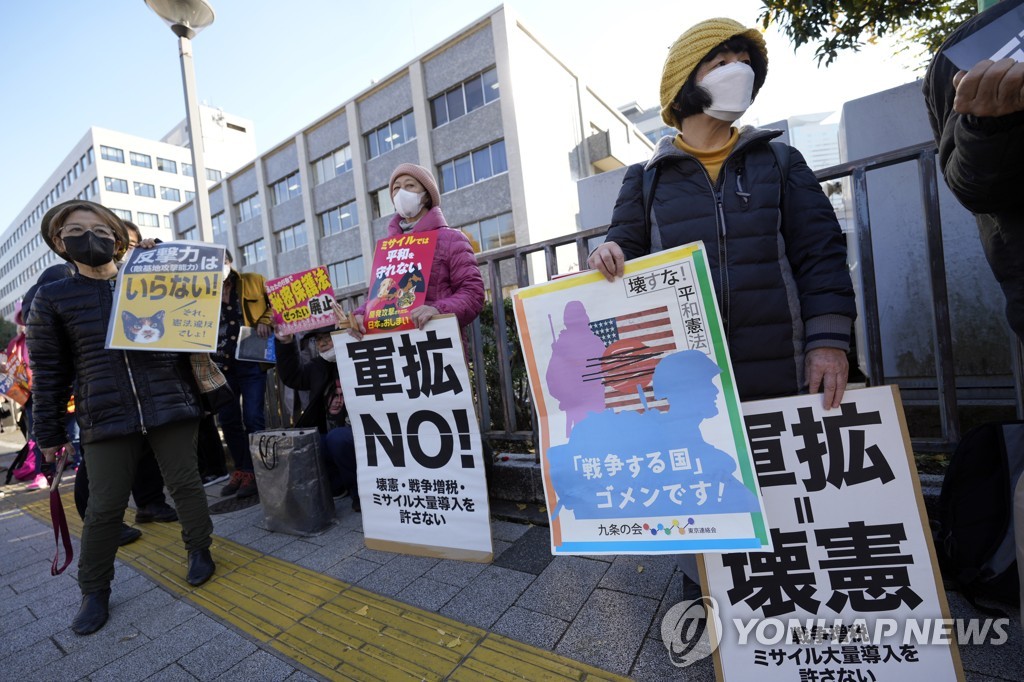 "EU, 일본과 안보조약 체결 추진…한국·호주 등도 차후 대상"