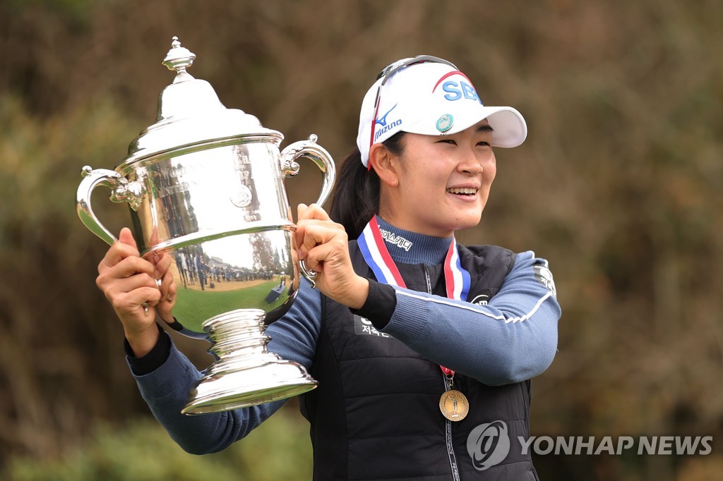 '최장 세계 1위' 고진영, 4년 메이저 갈증 US여자오픈서 씻을까