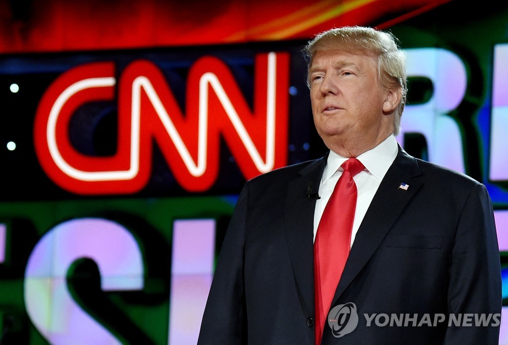 트럼프, 법원서 CNN에 패소…'히틀러 비유로 명예훼손' 기각