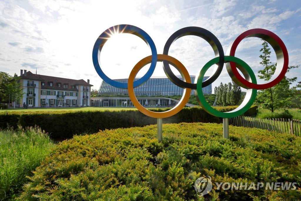 IOC "러시아·벨라루스, 파리올림픽 공식 초청 제외될 것"