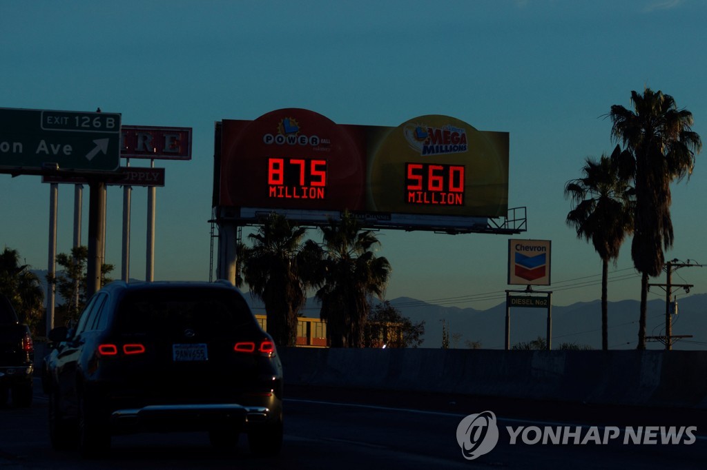 美 파워볼 복권 당첨금, 1조1천억원으로 불어…역대 7위