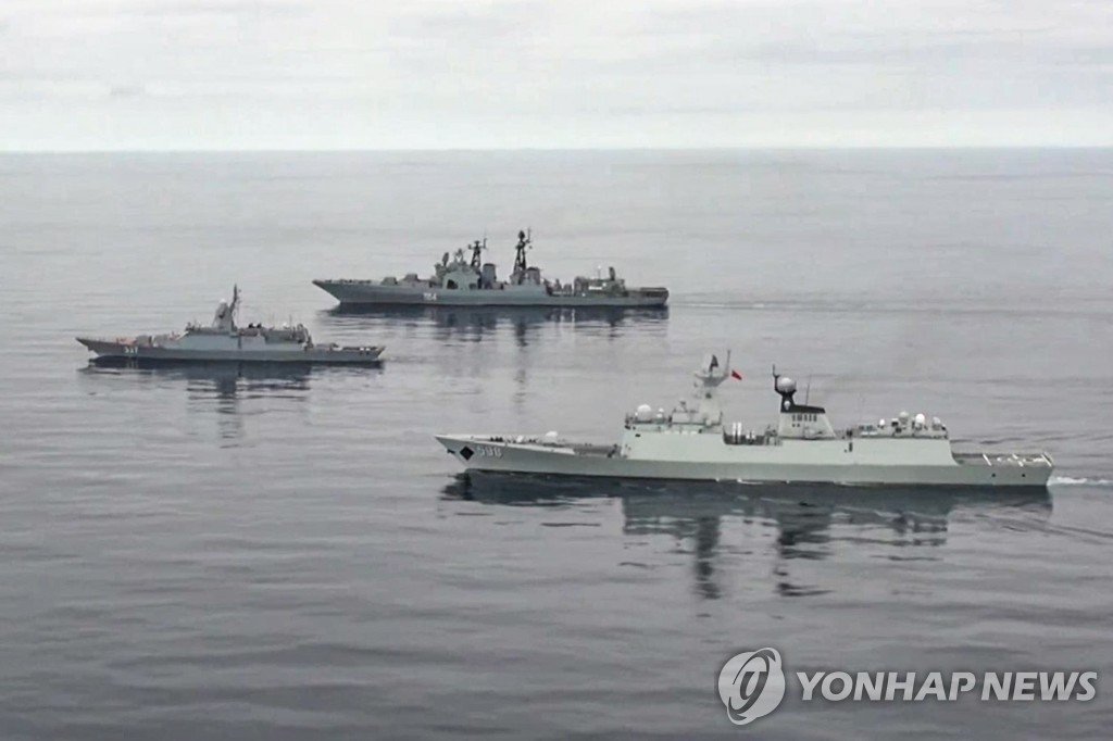 中·러 해군 동해 합동훈련 종료…해상전투·대공방어 등 연습(종합)