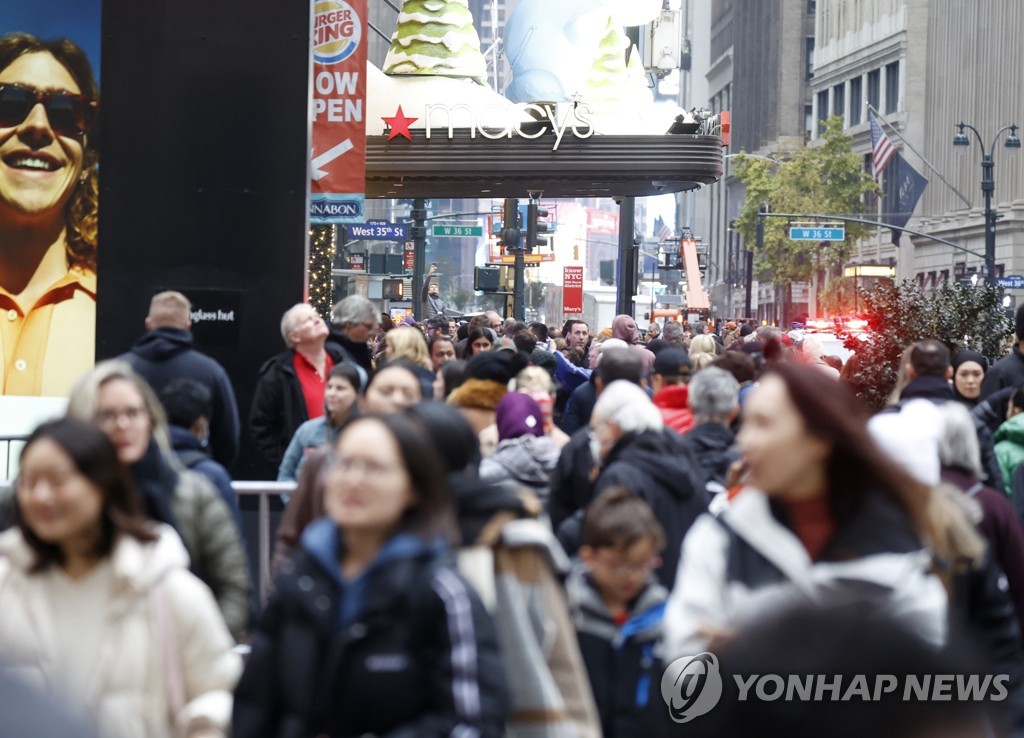 미국도 '나혼자 산다'…1인가구 역사상 최고 30% 육박