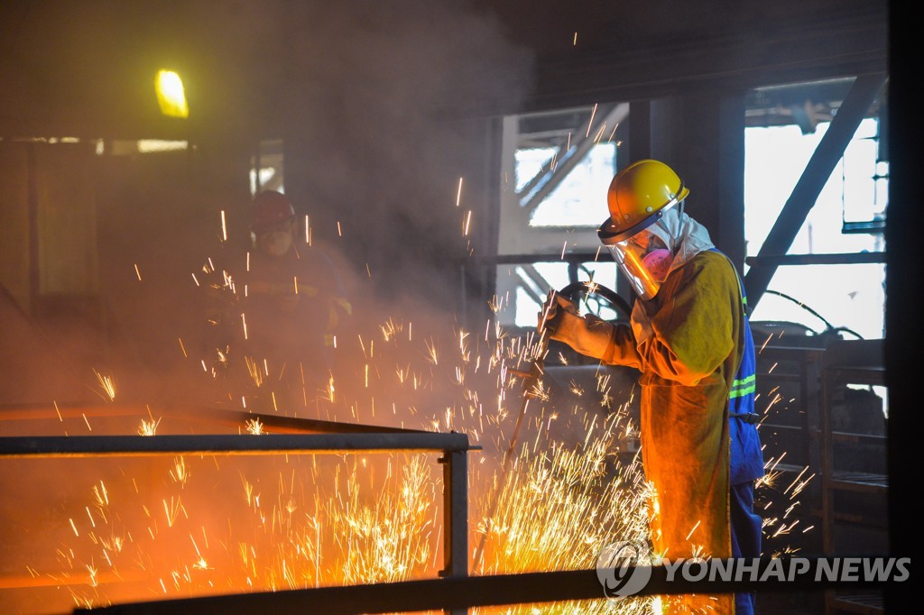 "中 기업들, '전기차 필수' 니켈 최대보유 인도네시아 장악"