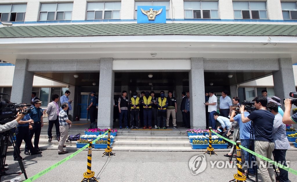 유치위 구성 16년만에 문 여는 신안경찰서…3일 업무 시작