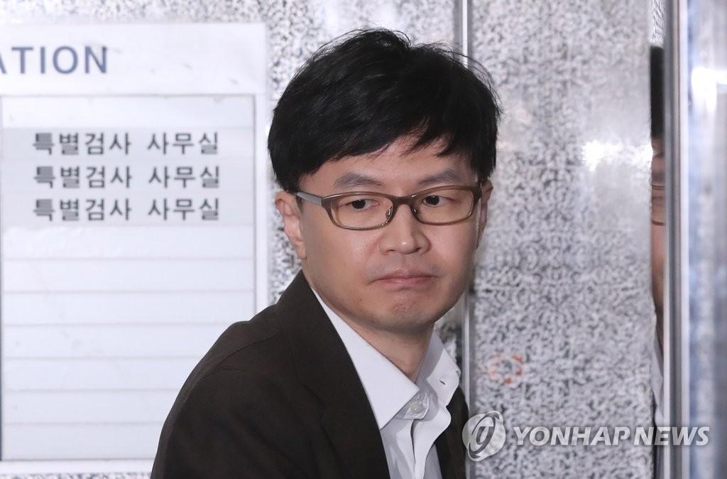 '삼성 합병' 수사했던 한동훈 "돈 물어줄 사안 아니다"