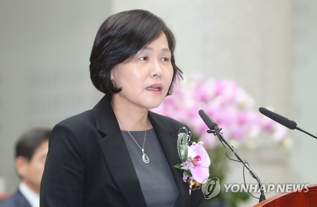 박정화 대법관 퇴임…"근거 없는 법관 개인 비난 지양돼야"